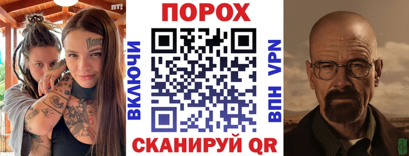 Амфетамин VHQ купить наркоту Калач-на-Дону