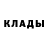Первитин пудра Tojefin