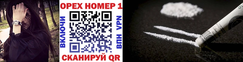 ОМГ ОМГ сайт  купить закладку  Калач-на-Дону  COCAIN 98% 