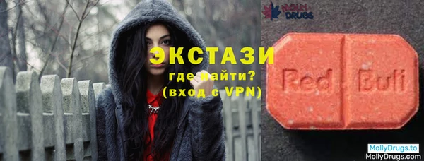 наркотики Алексин