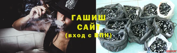 шишки Алексеевка