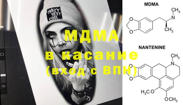шишки Алексеевка