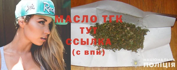наркотики Алексин