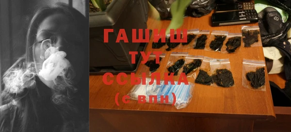 спайс Алзамай