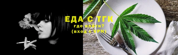 шишки Алексеевка