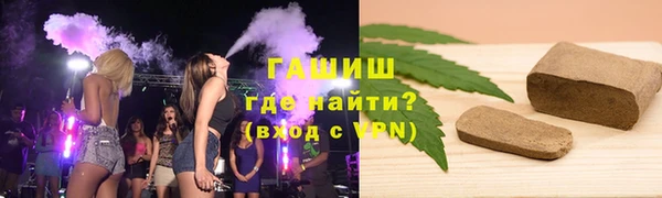 шишки Алексеевка