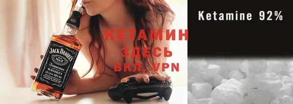 спайс Алзамай