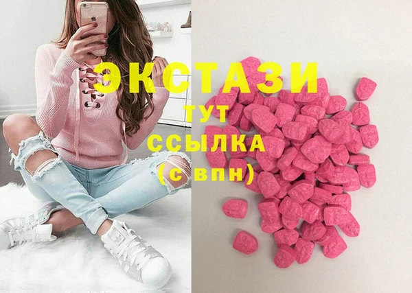 наркотики Алексин