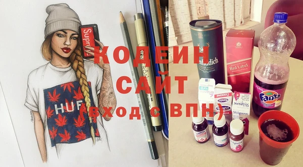 наркотики Алексин