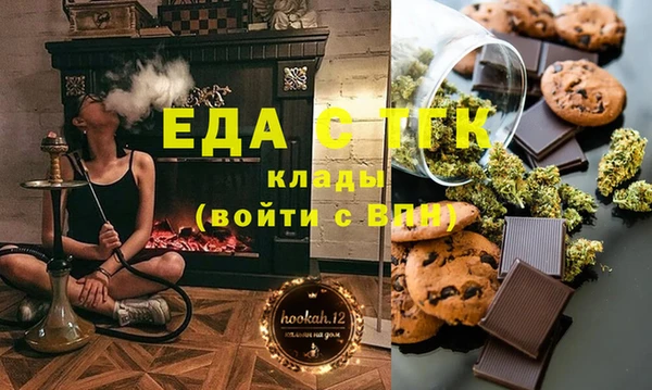 наркотики Алексин