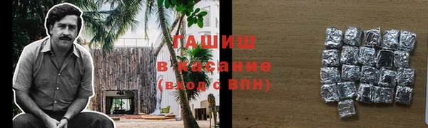 спайс Алзамай